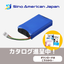 リチウムイオンバッテリ『ソフト電池パック』【電池組合せ種類豊富】