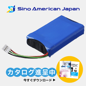 リチウムイオンバッテリ『ソフト電池パック』【電池組合せ種類豊富】