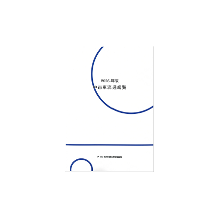 C67118400.png