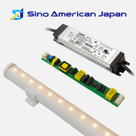 『LEDドライバー』【調光方式も選択可】