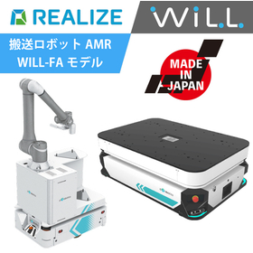Japanese-Made Autonomous Mobile Robot (AMR) &ldquo;WiLL-FA&rdquo;