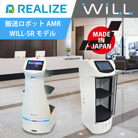 Japanese-made Autonomous Mobile Robot (AMR) &ldquo;WiLL-SR&rdquo;