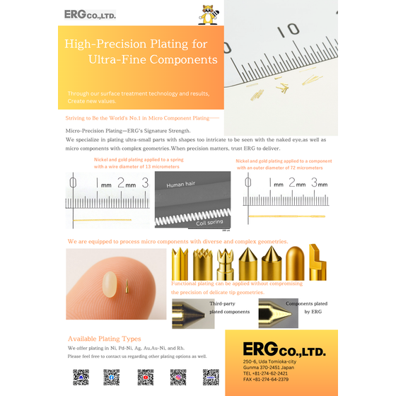 3_precision plating_e.png