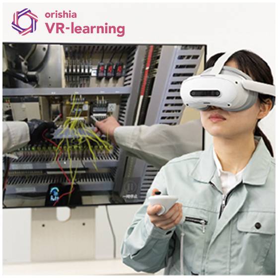 VR-learning.jpg