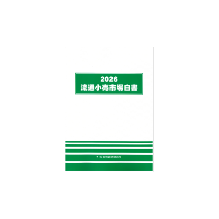 C67115500.png