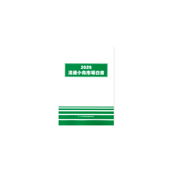 C67115500.png