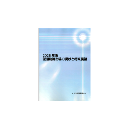 C67122400.png