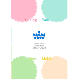 ウィンテクノ　モニターアーム製品カタログ