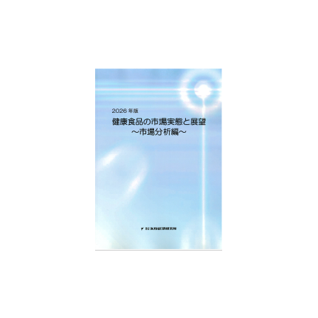 C67118800.png