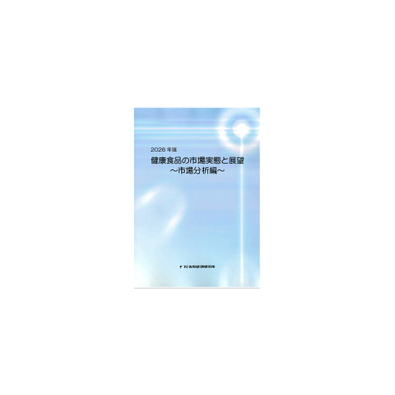 C67118800.png