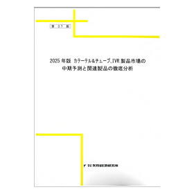 C67121700.png