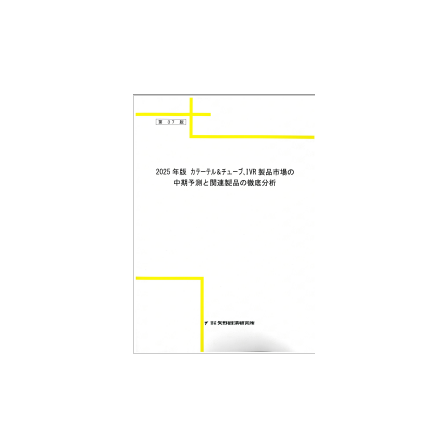 C67121700.png