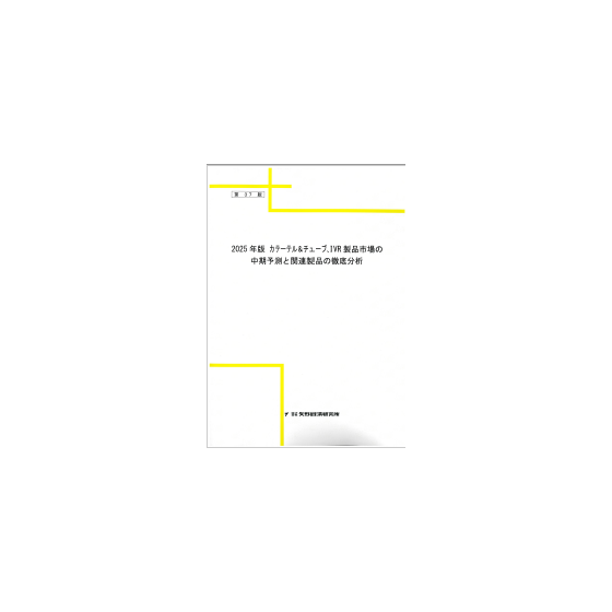C67121700.png