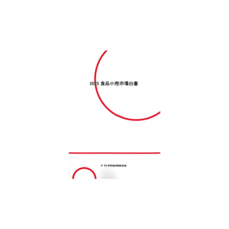C67102700.png