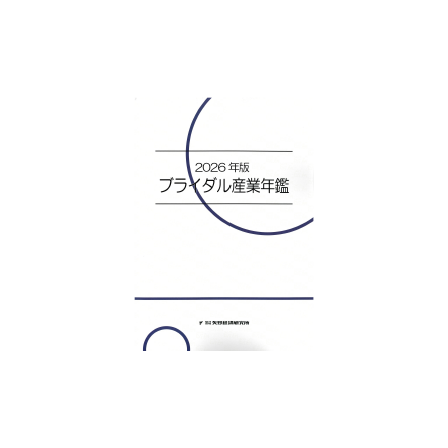 C67122800.png