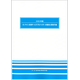 C67124600.png