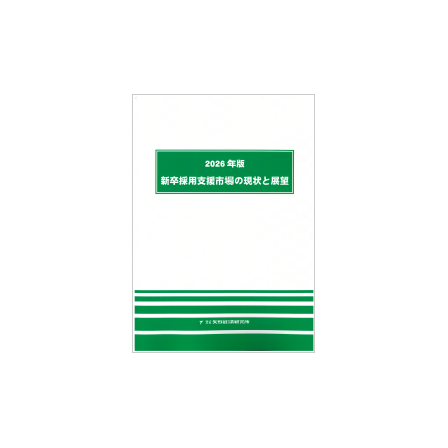 C67124000.png