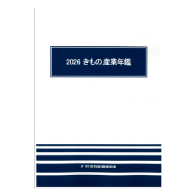 C67125500.png