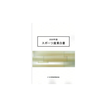 C67123900.png