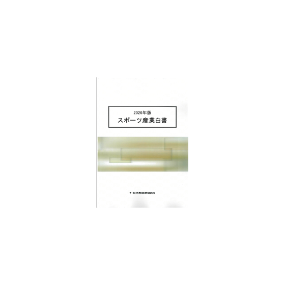 C67123900.png