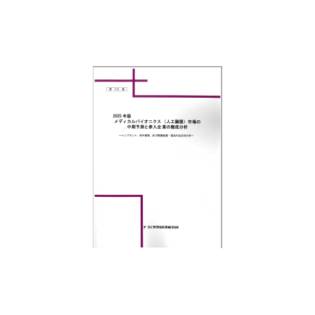 C67121800.png