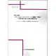 C67121800.png