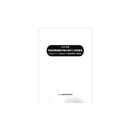 C68104100.png