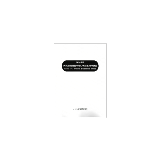 C68104100.png