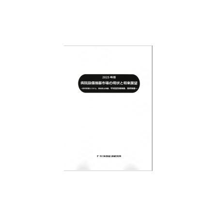 C67103600.png