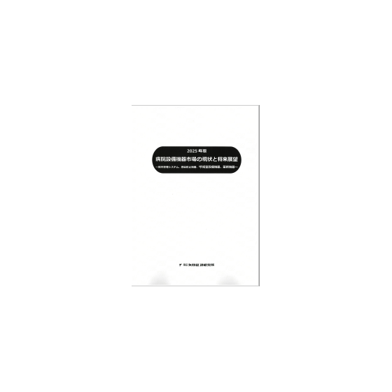 C67103600.png