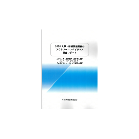 C67123700.png