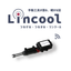 現場密着型IoTデバイス『Lincoolデバイス』