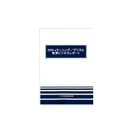 C67123600.png