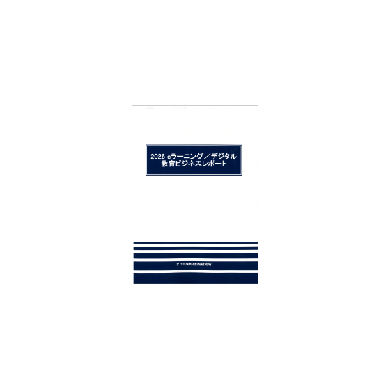 C67123600.png