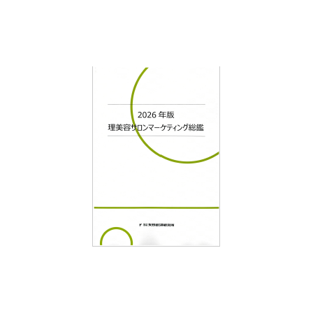 C68101400.png