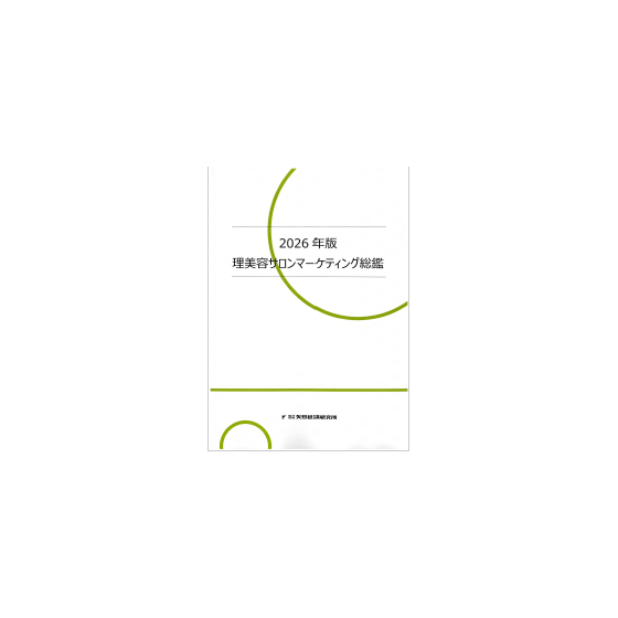 C68101400.png