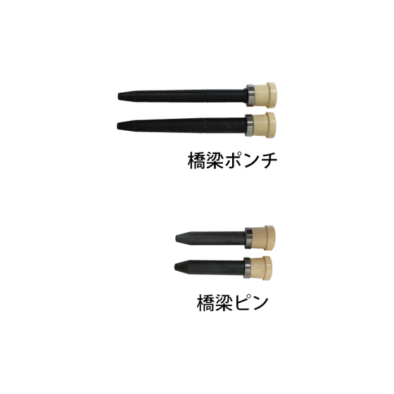 kyoryopnch_pin-g1.png