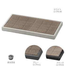 スクエアワイド　Ｇ１７