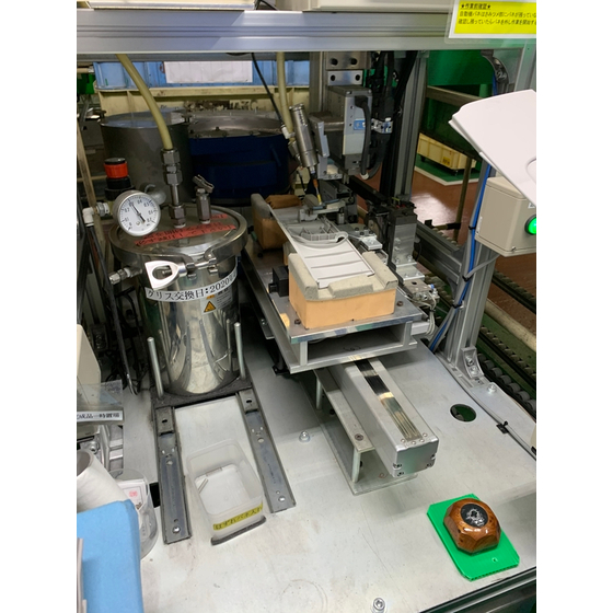 【写真】バネ挿入機１(イプロス用).jpg