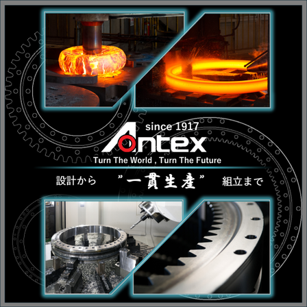 ⓱-2 「導入事例集」進呈_メイン.png