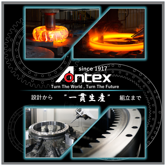 ⓱-2 「導入事例集」進呈_メイン.png