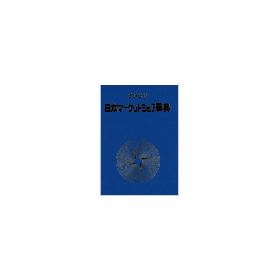 C68100100.png