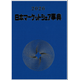 C68100100.png