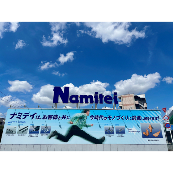 看板写真.jpg