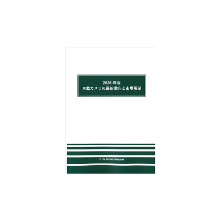 C67121500.png