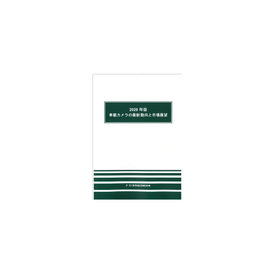 C67121500.png