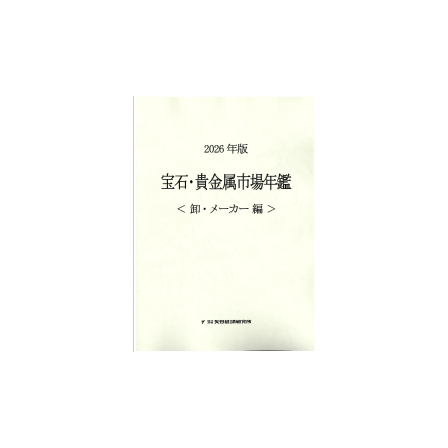 C68104600.png