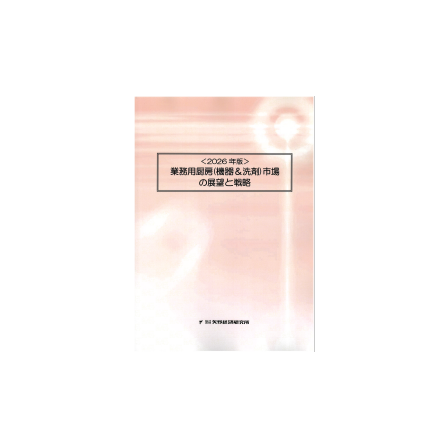 C67120200.png