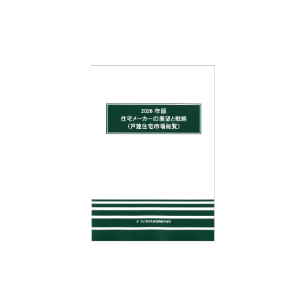 C67120300.png