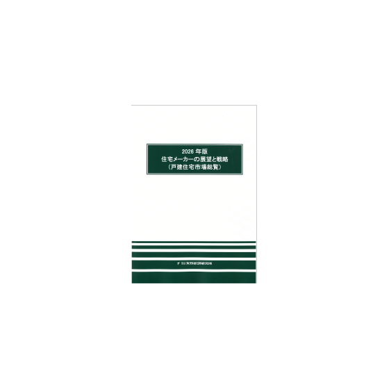 C67120300.png